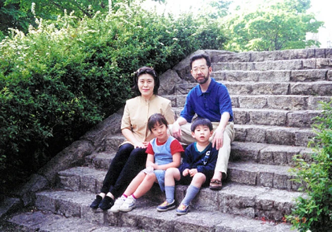 Miyazawa family in the Setagaya murders case